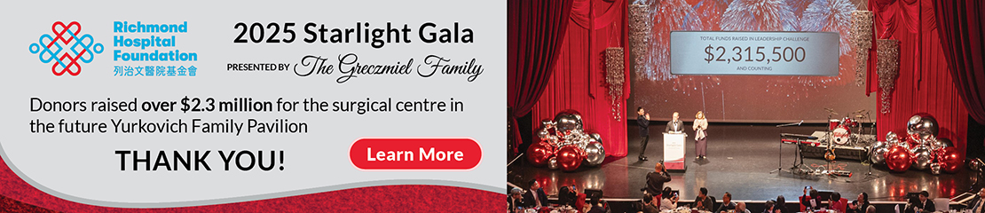 Richmond Sentinel Advertisment