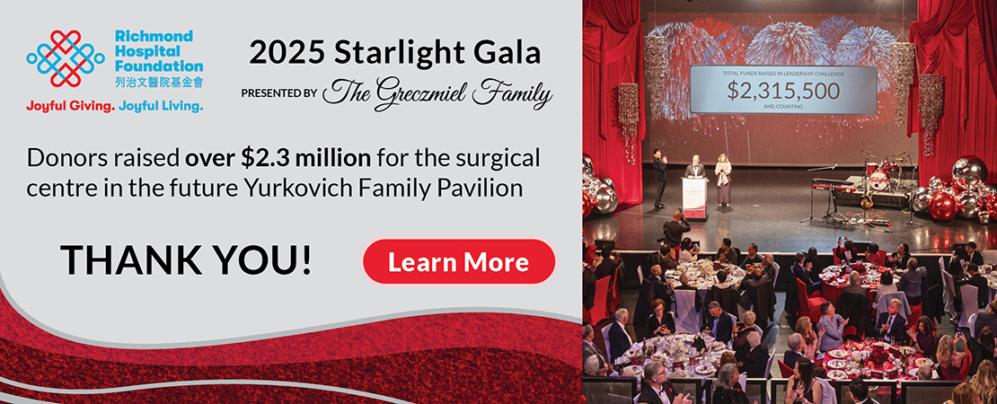 Richmond Sentinel Advertisement