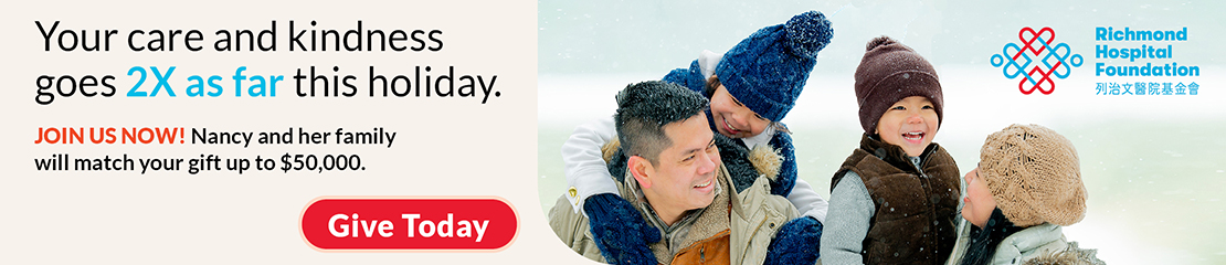 Richmond Sentinel Advertisment