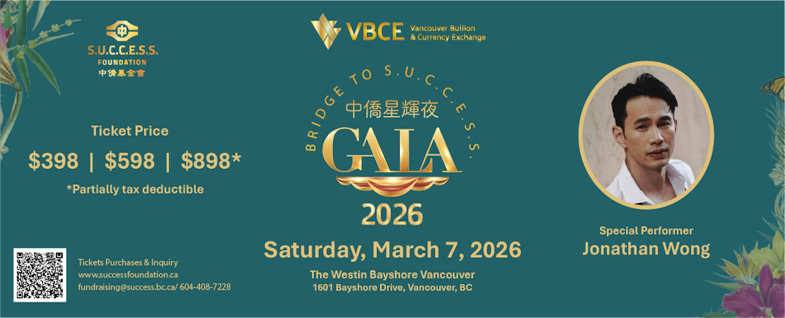 Richmond Sentinel Advertisement