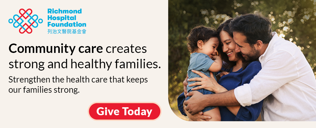 Richmond Sentinel Advertisement