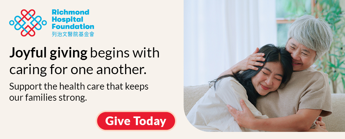 Richmond Sentinel Advertisement