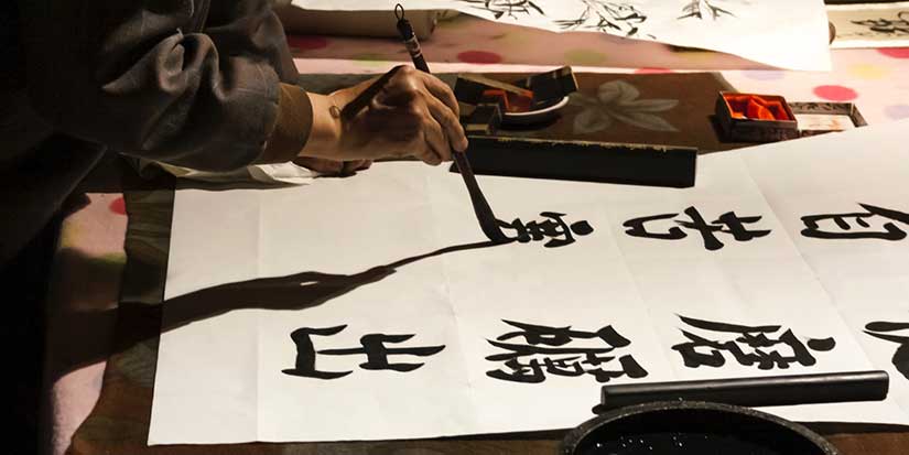 Calligraphy classes planned for summer