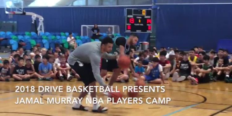 Drive Basketball Jamal Murray NBA Players Camp. From Aug. 7 to 10, 200 young hoopsters gathered at Richmond Olympic Oval to learn some of the finer points of the game from pros Jamal Murray and Dillon Brooks.